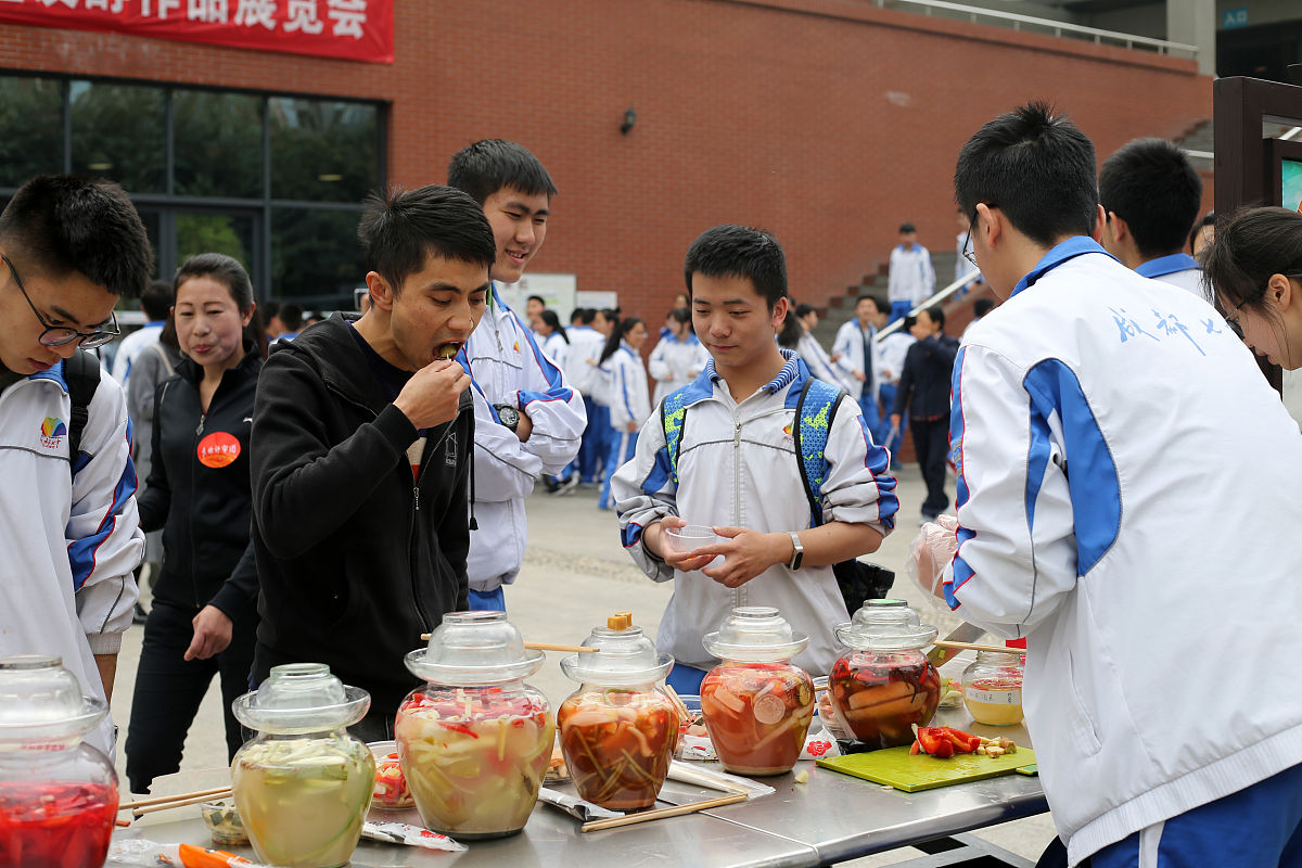 成都华大医药卫生学校口腔修复工艺专业介绍