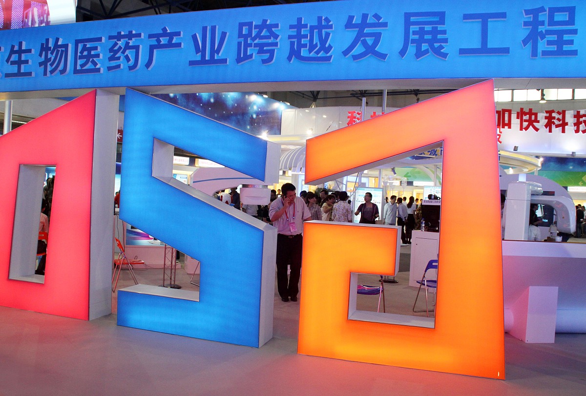 大连海事大学物联网工程专业怎么样