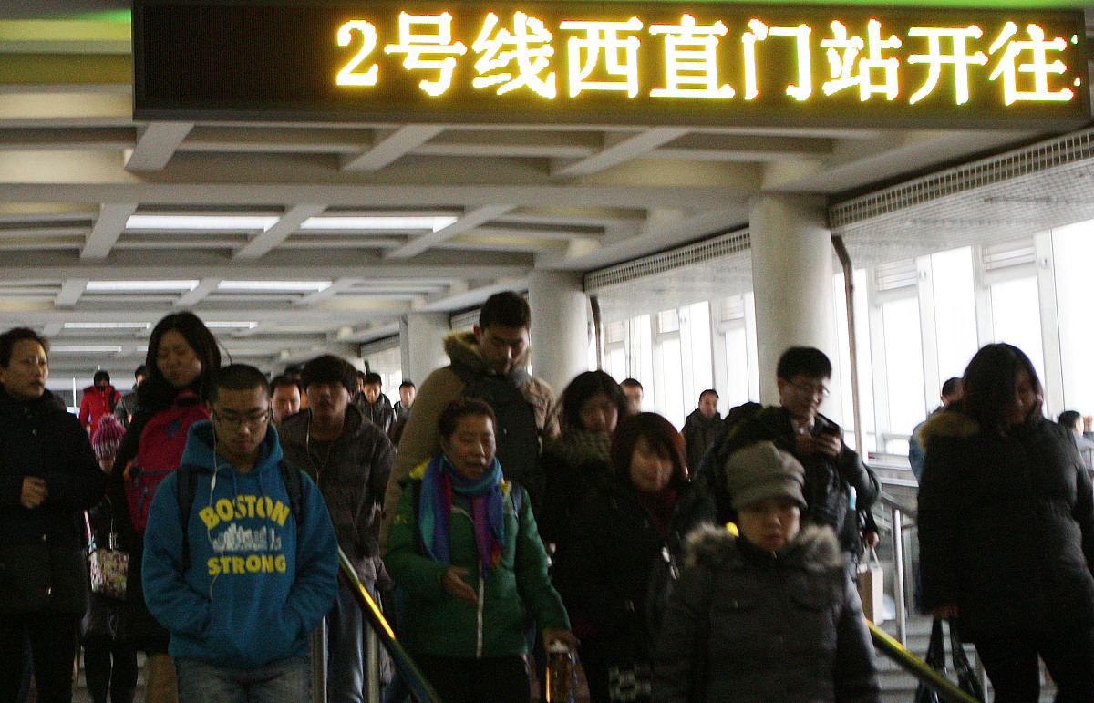 2014年12月31日,北京,因部分单位和学校提前放假,北京各路段交通明显