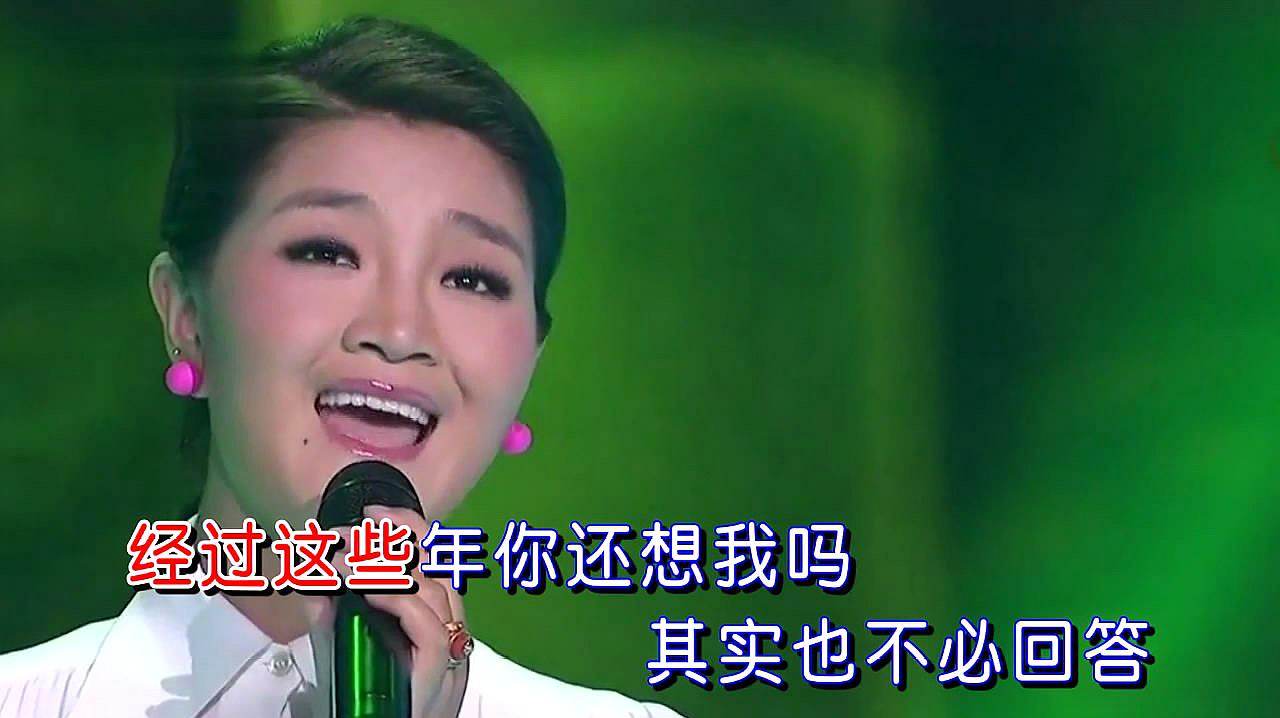 [图]降央卓玛-《多情总为无情伤》,磁性女中音,演绎伤感恋曲!