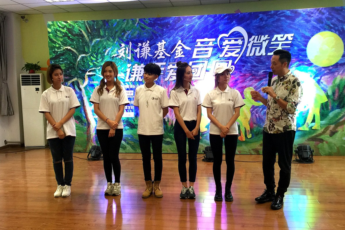 成都市文化艺术学校播音主持专业就业方向