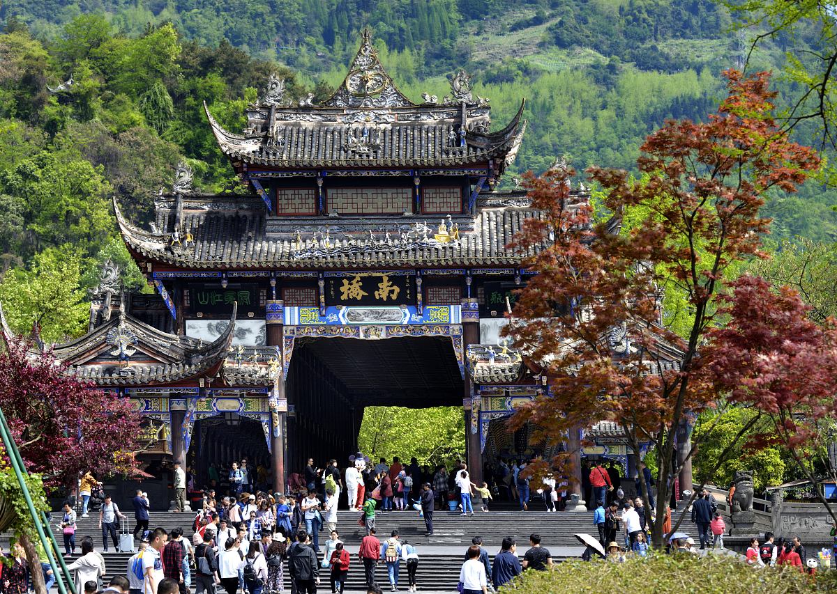 四川都江堰公路施工总承包二级资质新办与转让：费用、流程详解