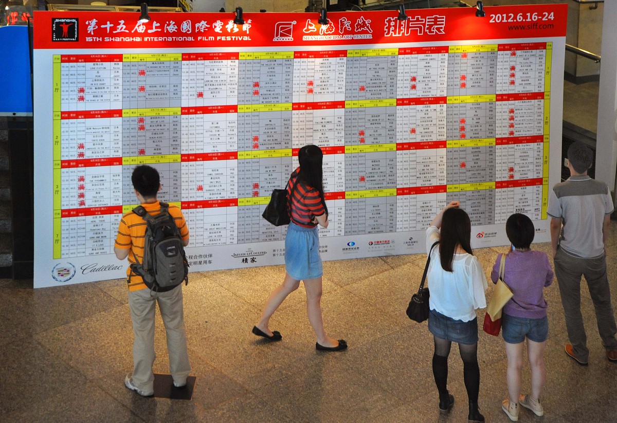 社区经理周报：百日竞赛、客情维护、装维推广等工作总结