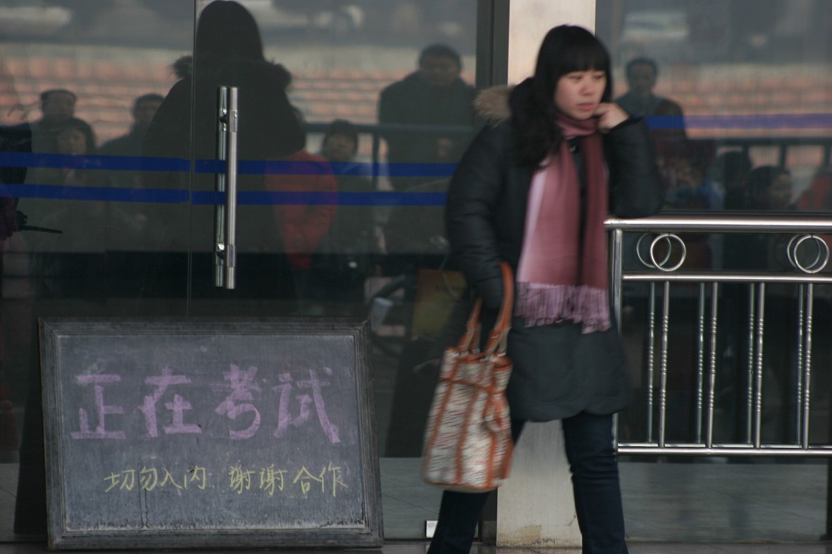 2022年南通理工学院招生简章