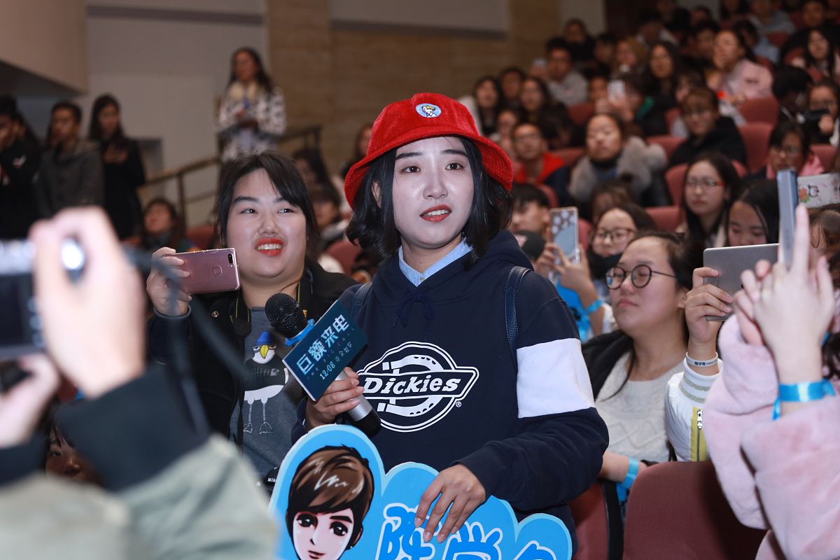 西安电子科技大学物联网工程专业就业方向 - 就业前景分析