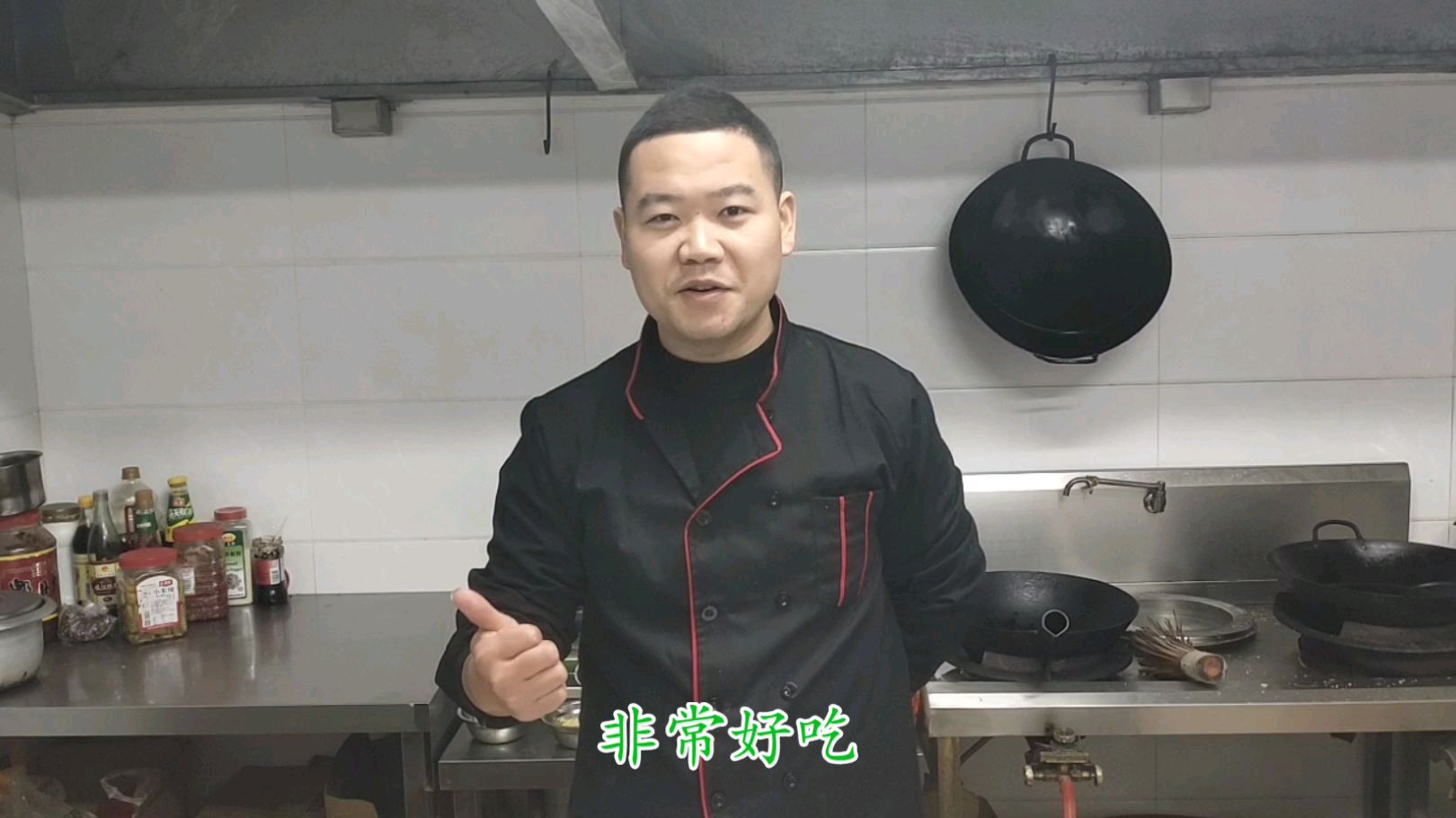 教你一道家常菜,雪菜毛豆炒肉丝,怪不得饭店里的那么好吃