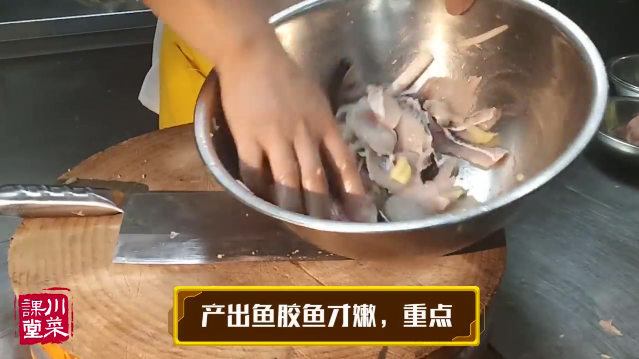 洗鱼腌鱼有技巧,你做的鱼肉不嫩,就是因为缺少了这一步!