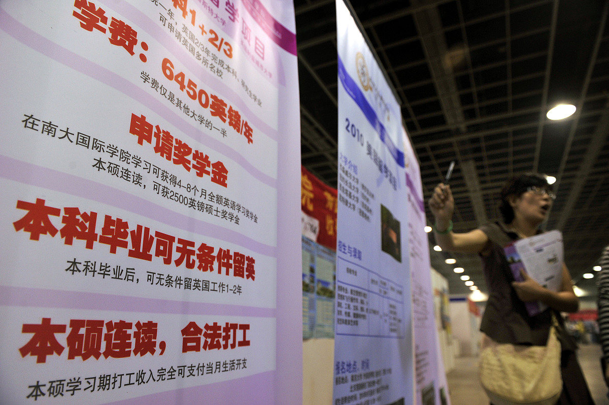 贵阳高中毕业生如何选择学校？贵州省电子工业学校解析