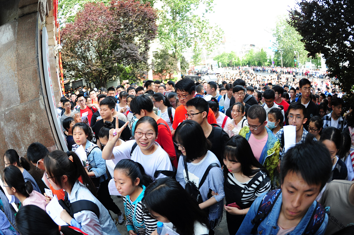 烟台初中毕业可以去的学校