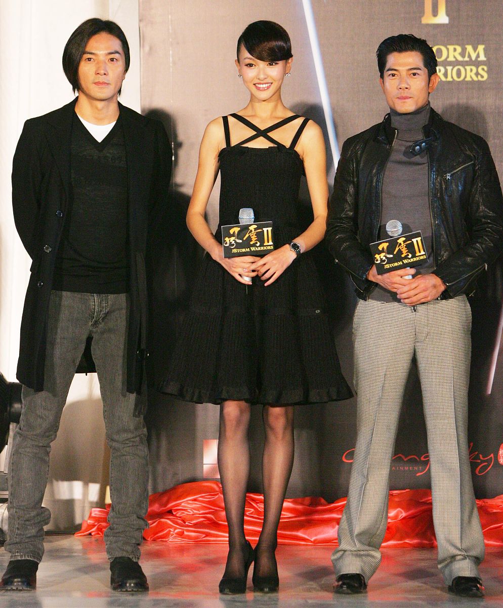 2008年12月7日,北京,电影《风云2》发布会.郑伊健,唐嫣,郭富城.+++_++