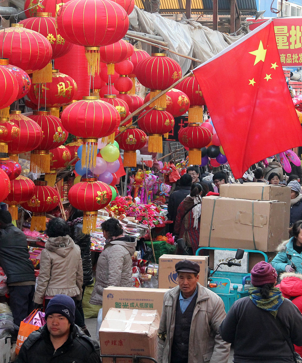 中秋国庆对联：喜迎双节，共庆团圆