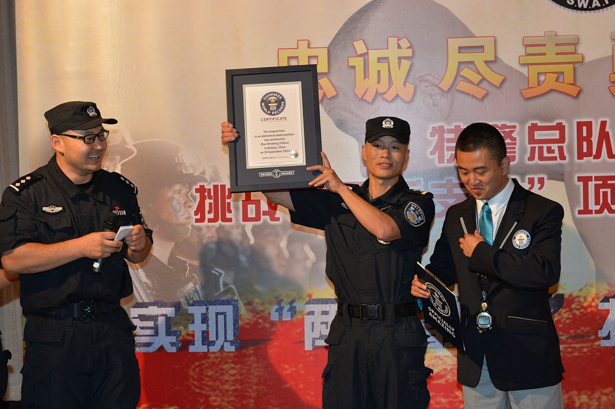 2014年9月26日,北京市,特警毛卫东(43岁,山东莱芜人,现任特警总队十二
