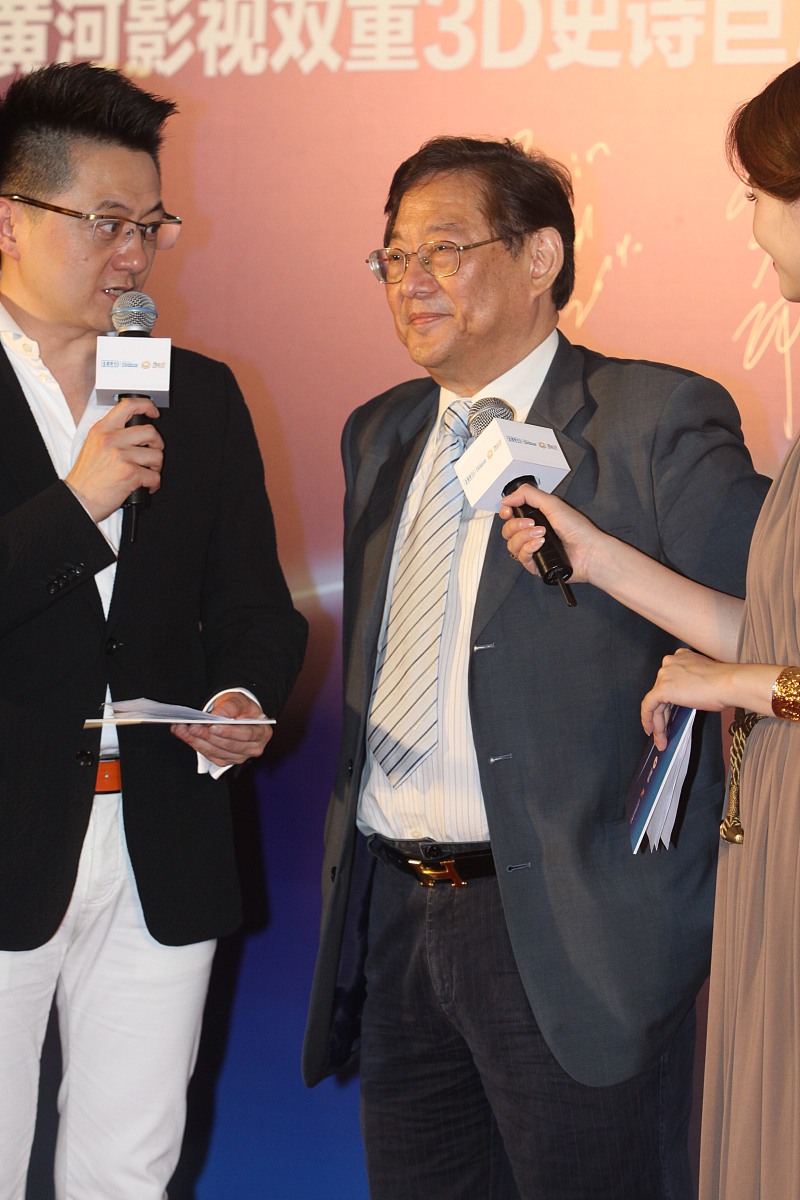 2014年6月27日,上海,一场金融论坛.***_***