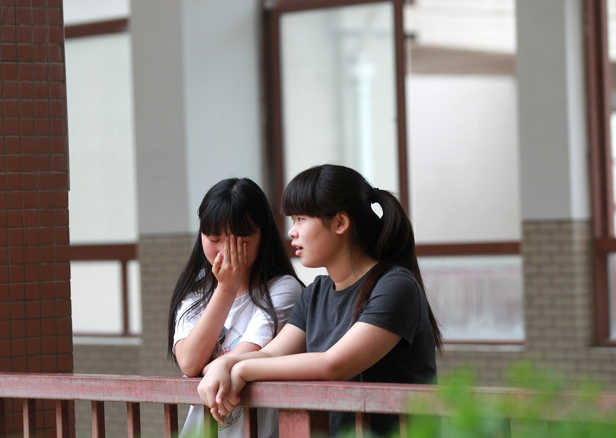 题目为《熟悉的陌生人》的记叙