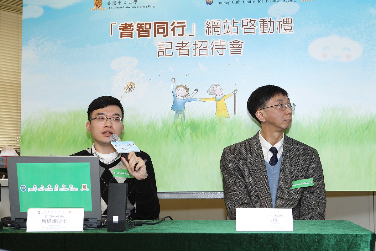 敬老院调查报告