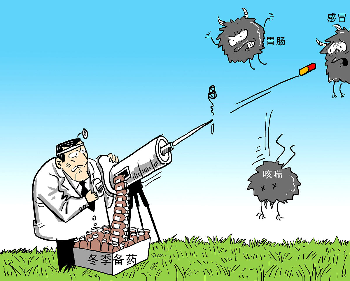 异维A酸软胶囊能和牛奶一起吃吗？