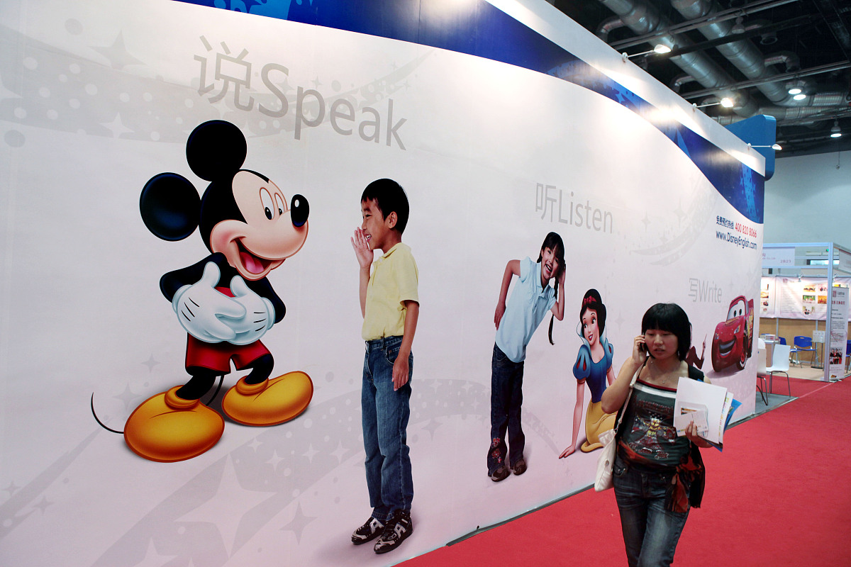 焦作师范高等专科学校英语教育专业怎么样？ - 就业前景、师资力量、课程设置