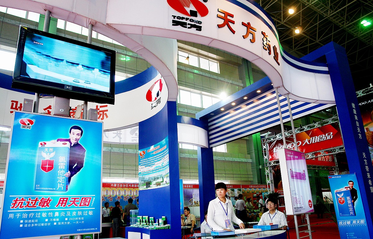 雪莲金银花护垫的优缺点都有哪些？来看看吧！