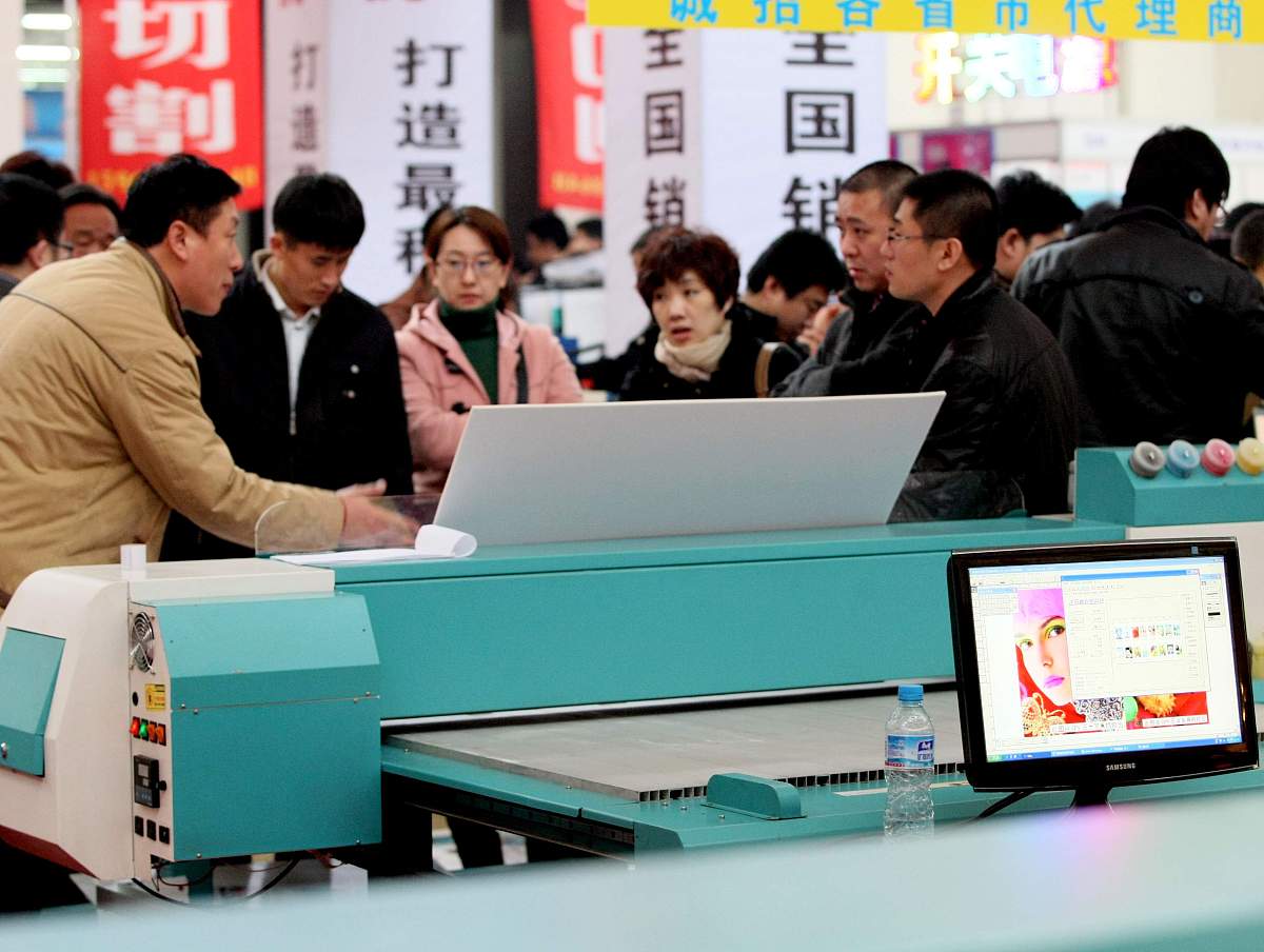 辽宁传媒学院广告艺术设计专业就业方向及前景分析