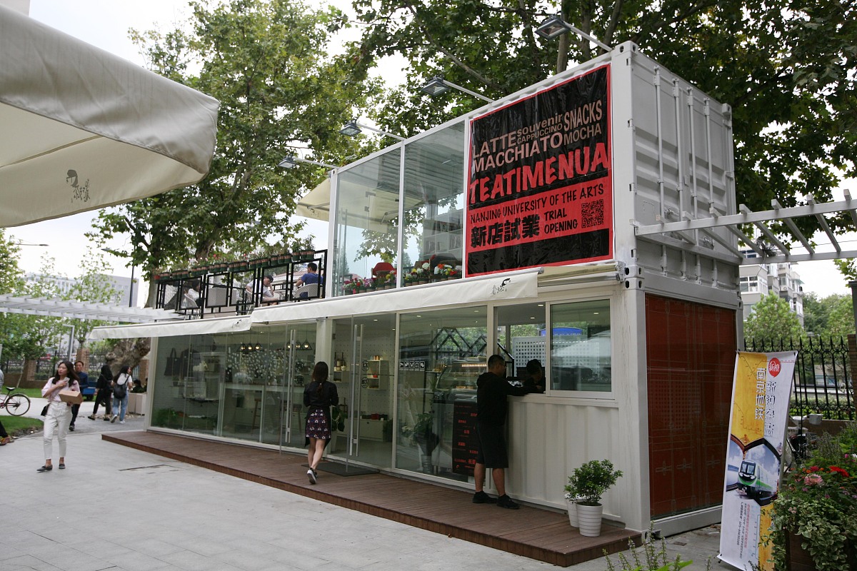 济南创高集装箱咖啡店：独特户外景观，售卖温柔好喝的味道