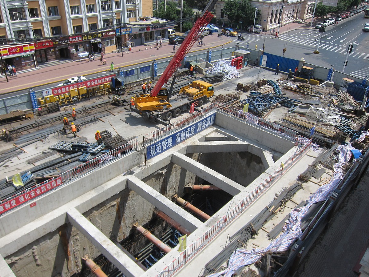 水电站地下工程施工规范咨询总结：中建八局之旅