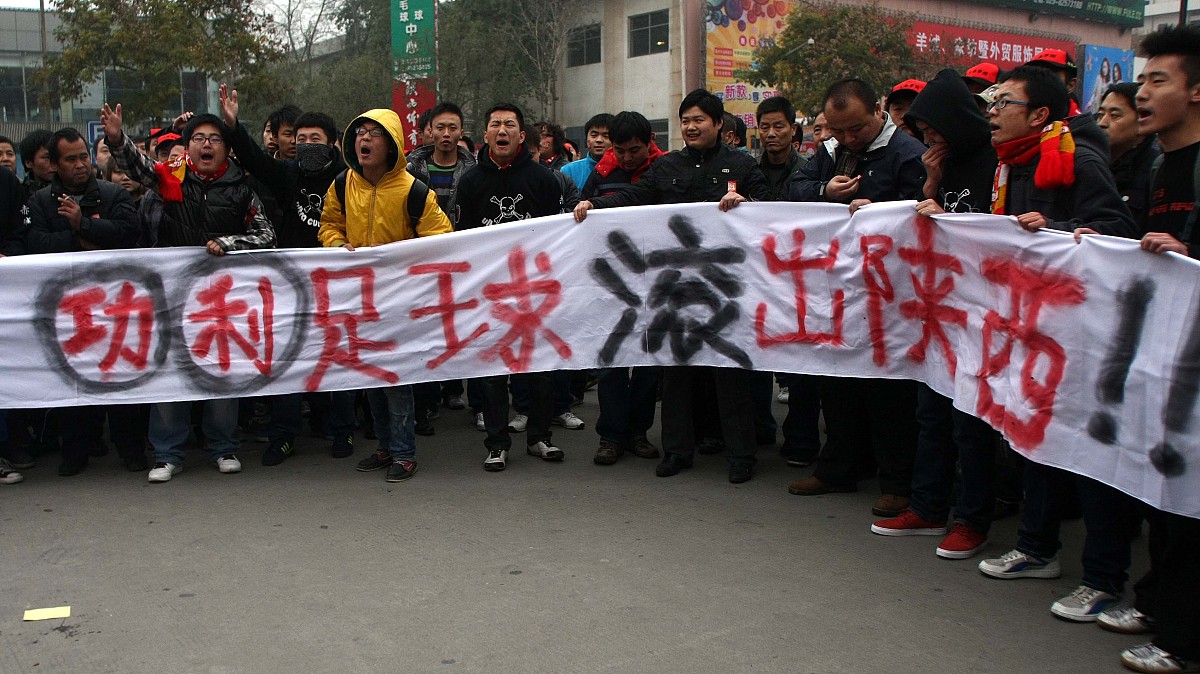 在渭南遇到强征强拆迁不公平待遇怎么联系媒体曝光？要求：创建一篇1500至2000字的解决方案