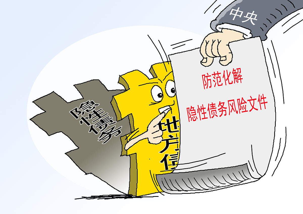 民生实事工程前期征求群众意见：如何参与？