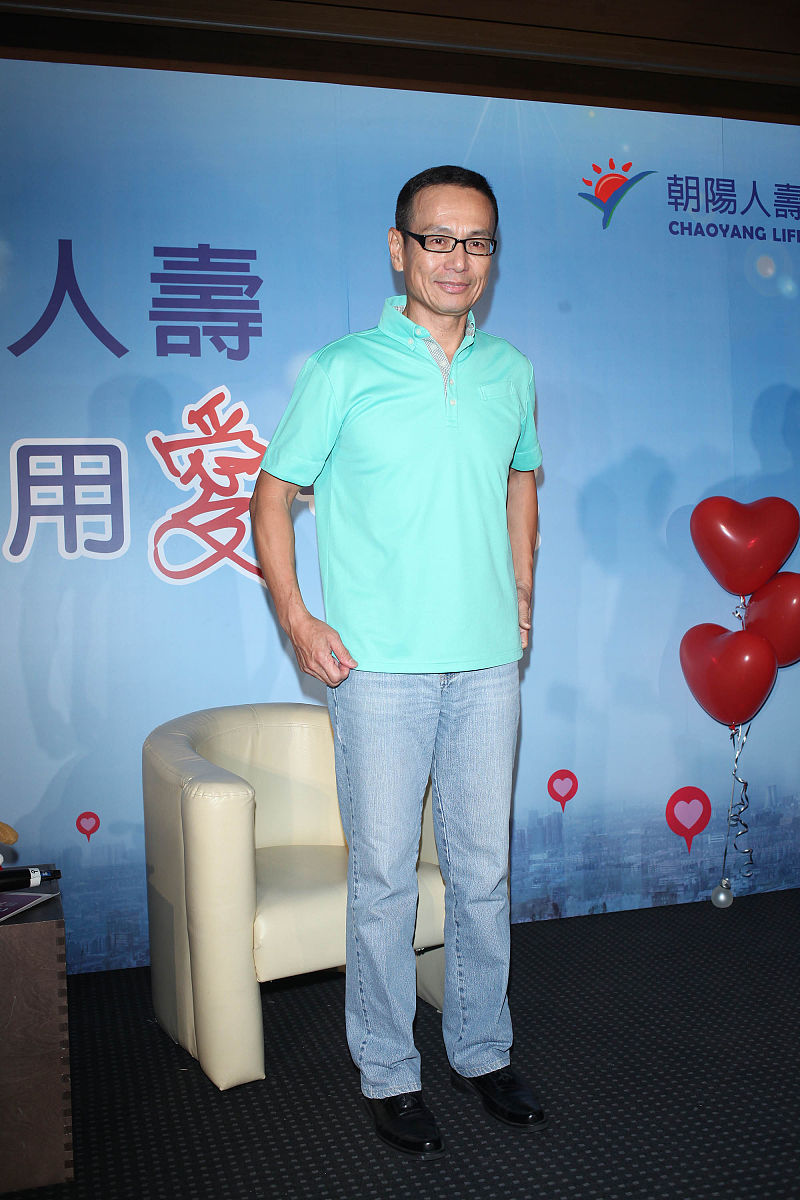 我的爸爸是谁？