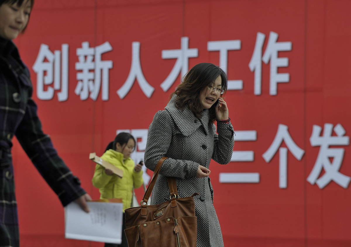 湖南劳动人事职业学院有药剂专业吗？