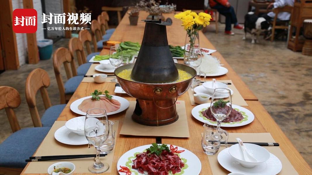 几近失传的“菊花火锅”原来长这样!