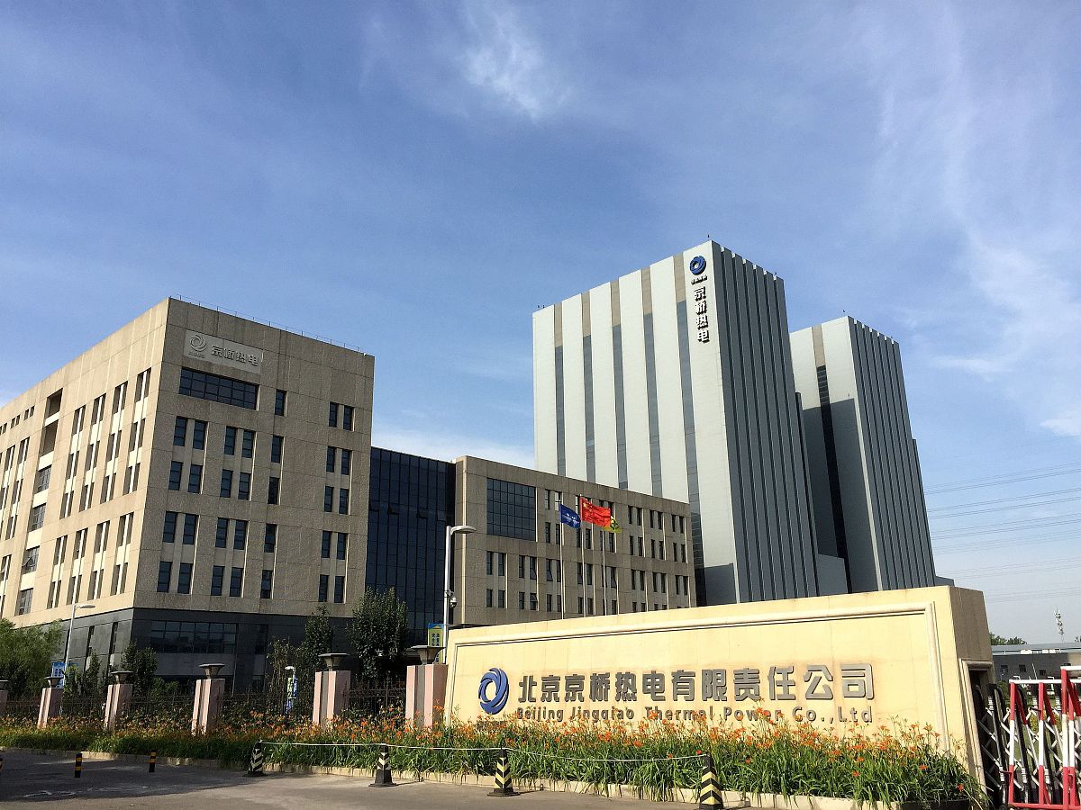 深圳市德富莱智能科技股份有限公司简介