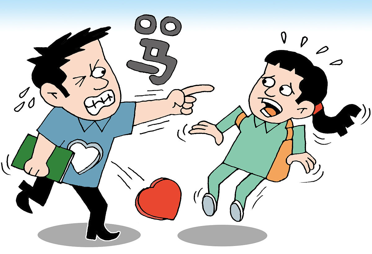孩子被欺负了怎么办？妈妈永远是你的依靠！