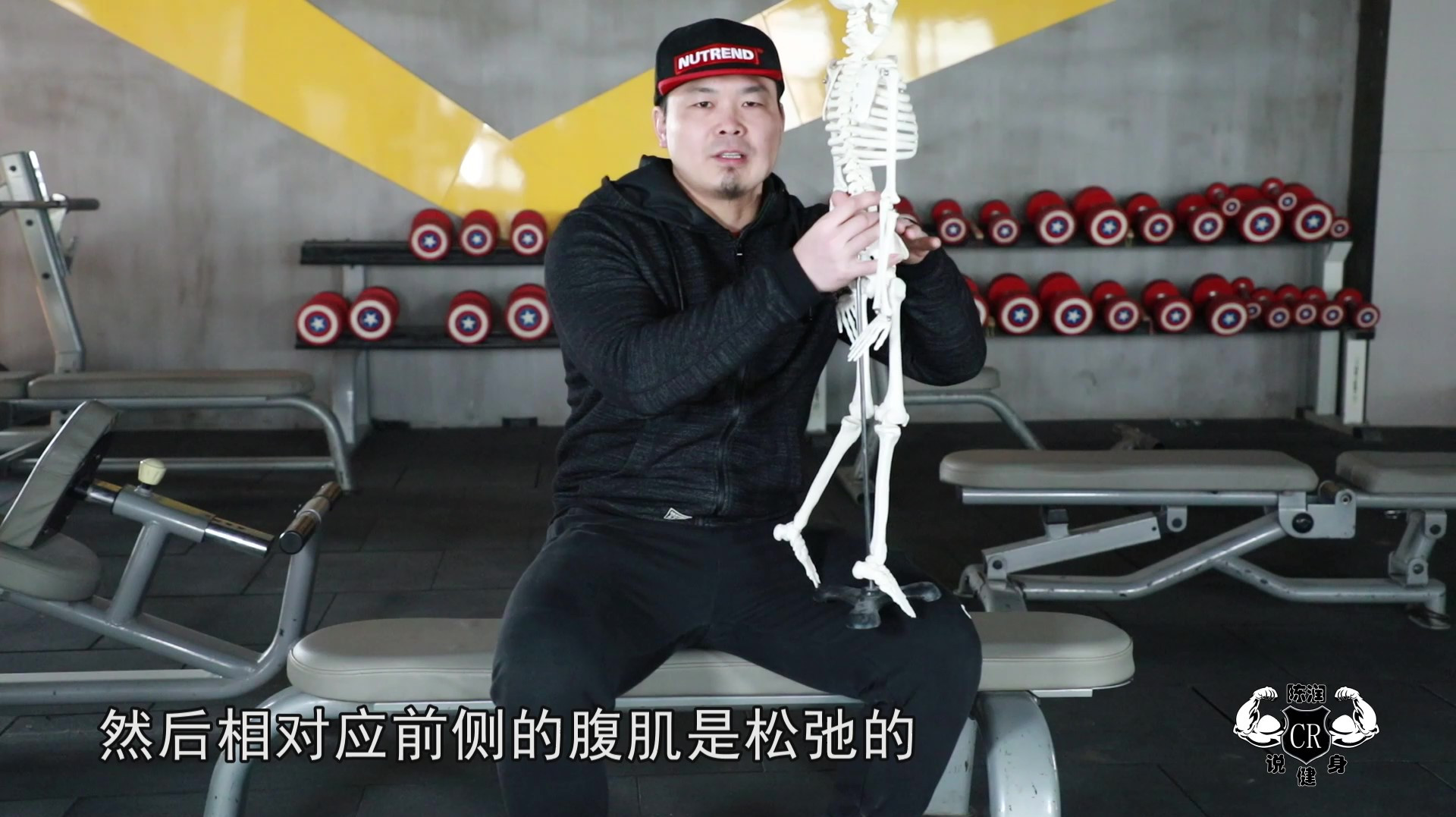 骨盆前倾是什么引起的?怎么去预防?听听专业健美教练怎么说