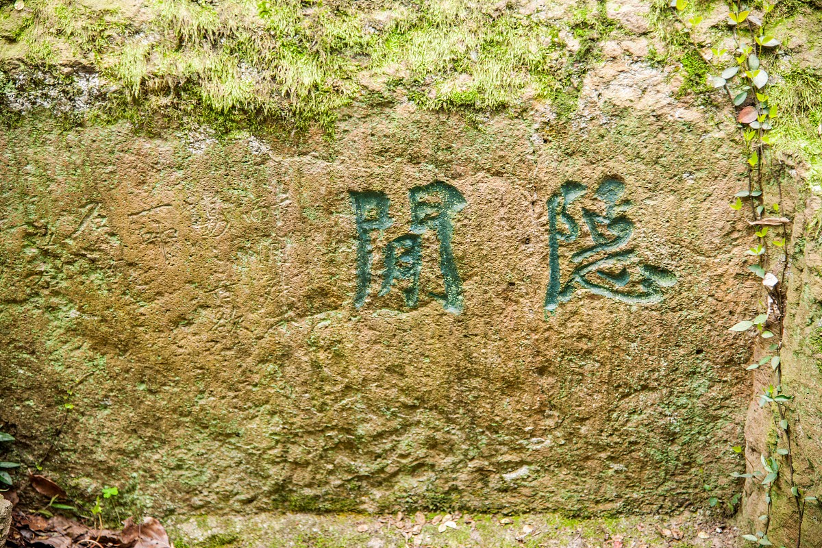 杭州西子机电技术学校2023招生简章 - 机电人才培养基地