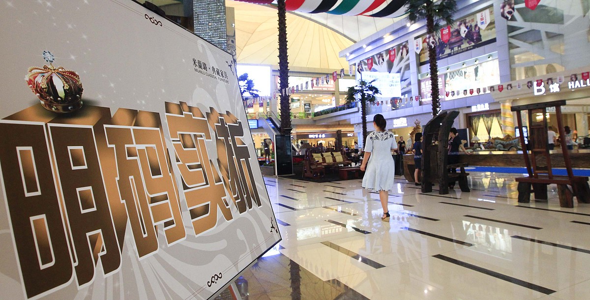 丰富探店词今天我们带大家火星人他们开在了吴江红星美凯龙二楼。一起去打个卡吧