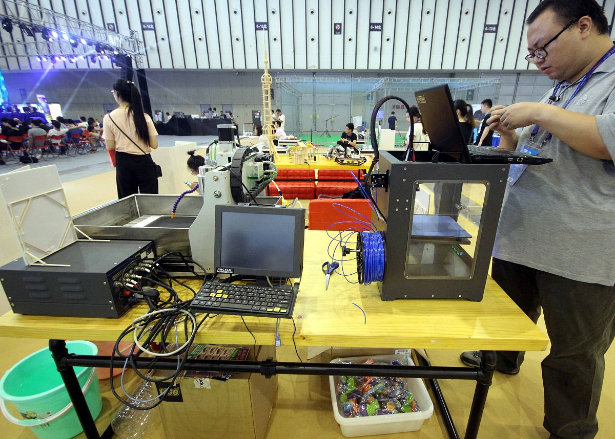 陕西华山技师学院3D打印技术要满足什么条件