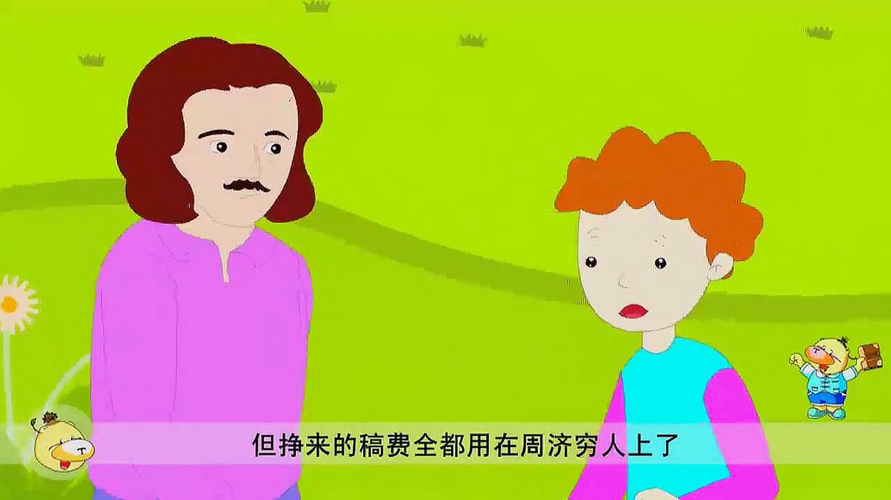 [图]故事:巴尔扎克是法国的大文豪,生活很节俭,小偷来都哭着走