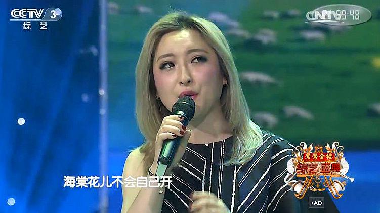 [图]草原歌手与金美儿演绎《敖包相会》,好深情,怎么听都不腻!