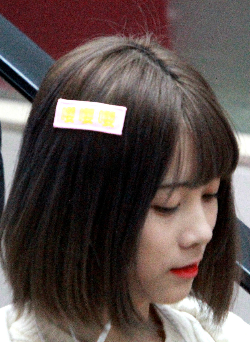 女生回就是剪到了肩膀怎么回呢