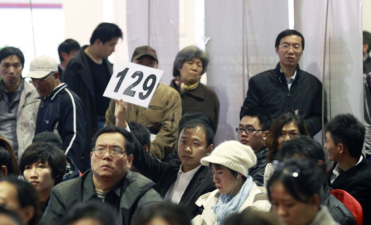 淘宝直播竞拍攻略：如何参与竞拍并注意哪些事项？