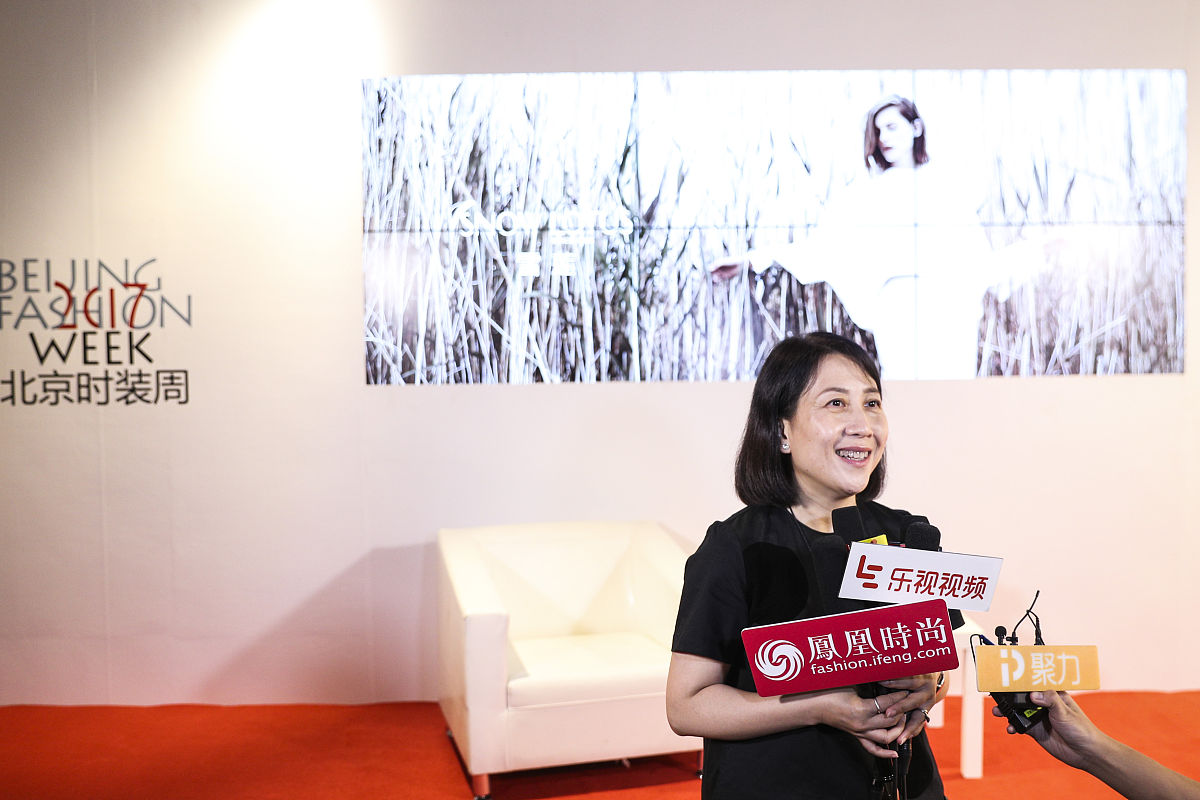 胡慧芳：成功女企业家的领导力与社会责任