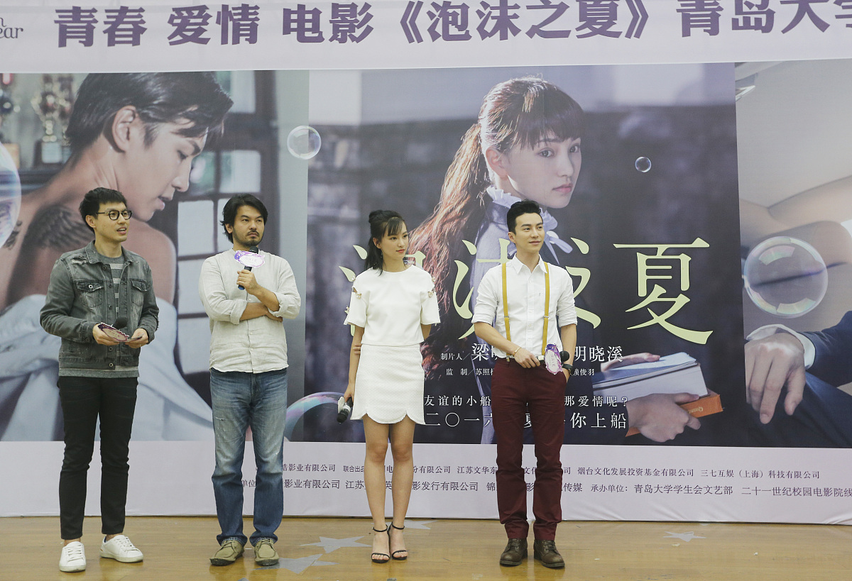 恶毒女配的逆袭：从被厌恶到被深爱