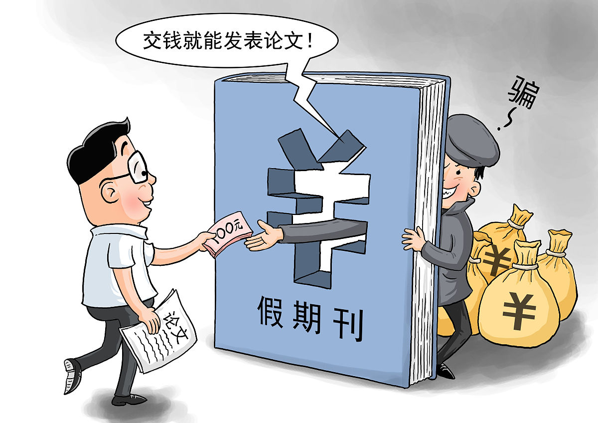 行政管理毕业论文写作指南：如何降低查重率，轻松毕业