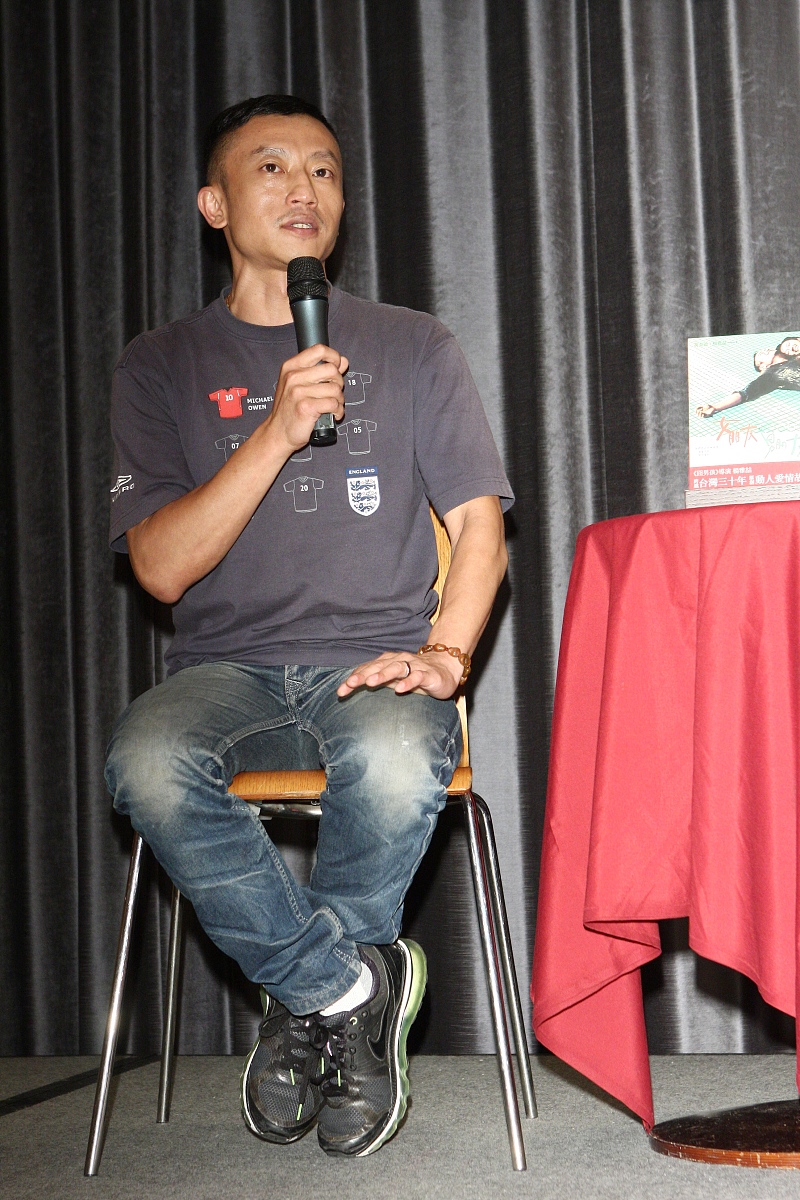 大探险家杨航是谁