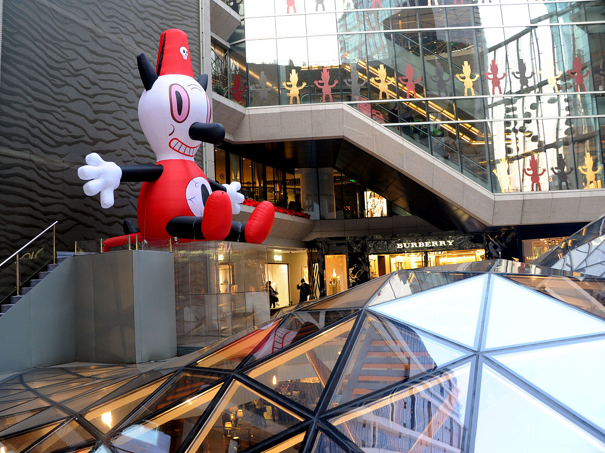 不咸不淡是什么意思