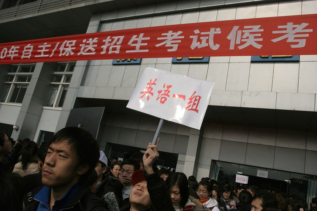 2019年遵义航天工业学校招生简章