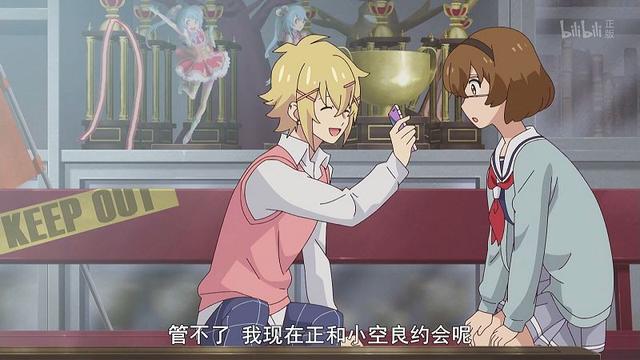 人分三六九等,“厨”分五颜六色,二次元里的独立世界也很多