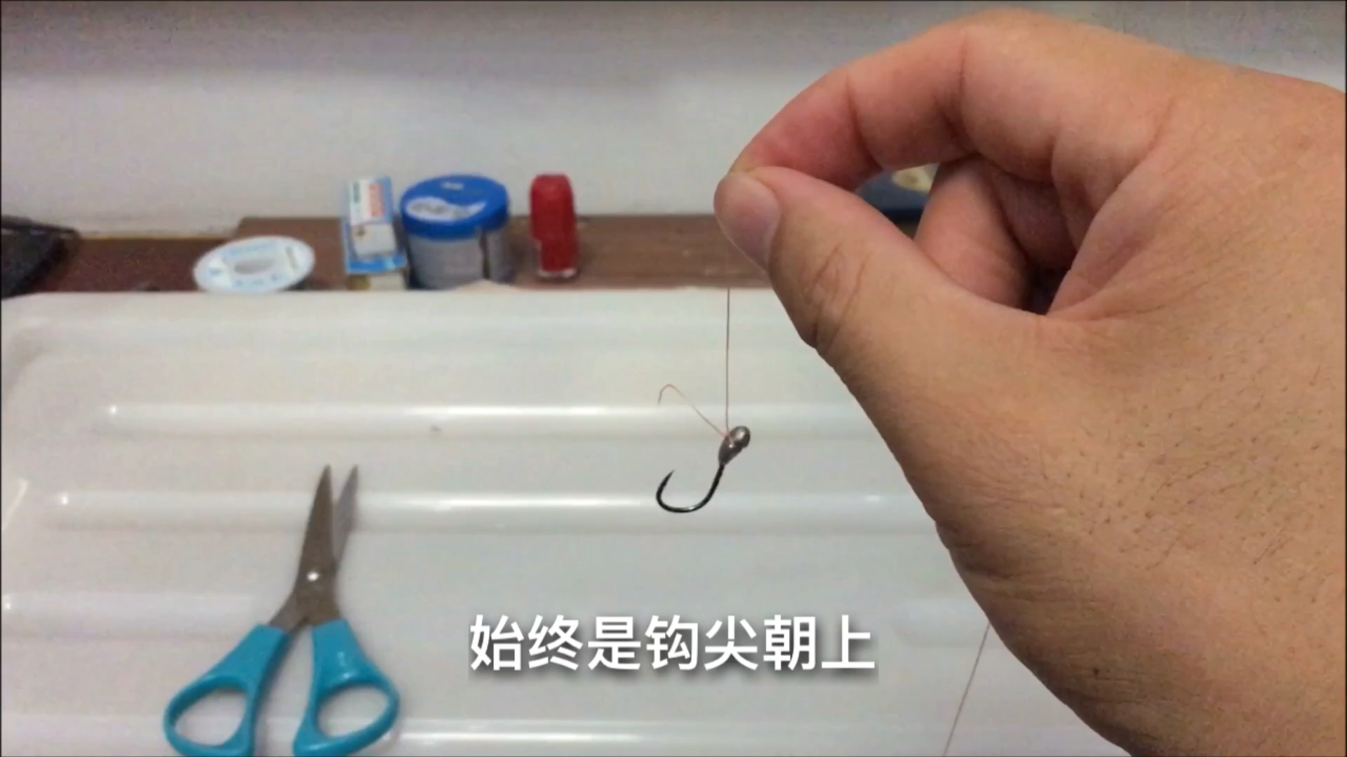 朝天钩,老师傅都这么绑,看一遍就会,中鱼率高,不易脱钩!