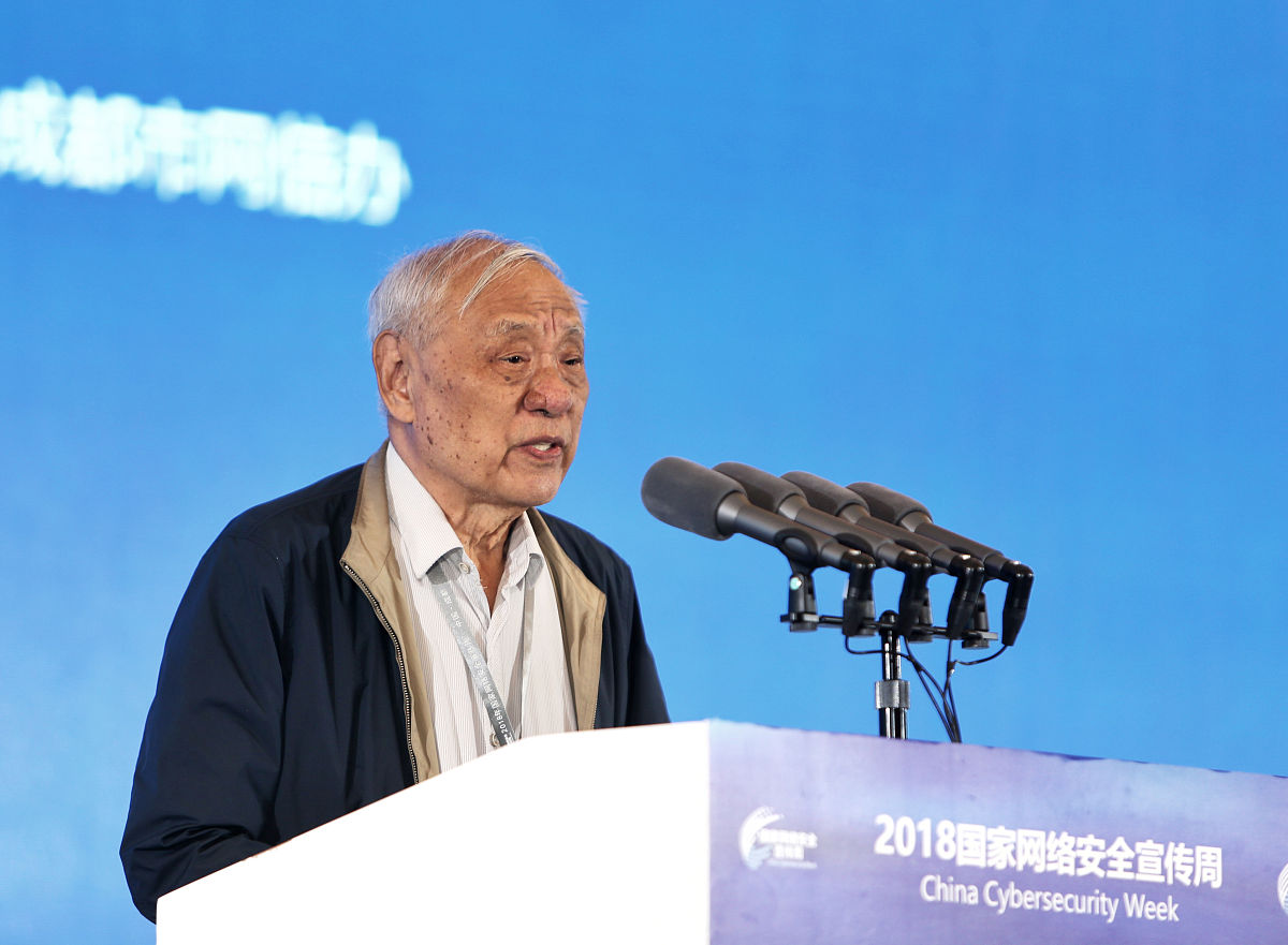 PHARMACEUTICAL RESEARCH 期刊现任主编 - Dr. William J. Weiss
