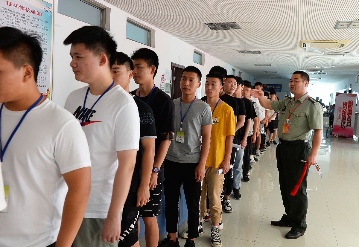 2022年苏州健雄职业技术学院招生简章